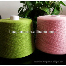 Inner Mongolia 100% cashmere dyed yarn stock